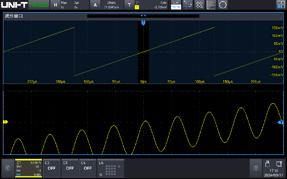 MSO3000HD系列