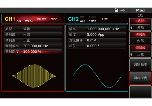 UTG4000A系列
